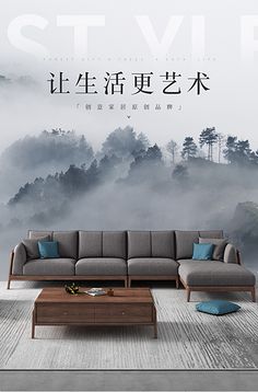 融合新中式美学 家具设计元素在玩具技术开发与销售中的应用